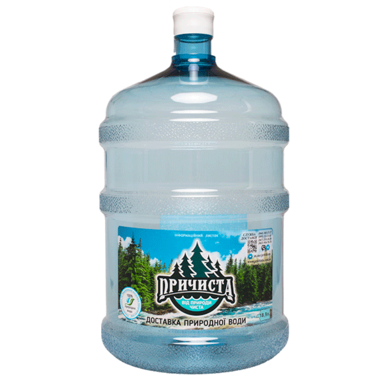 Вода питна бутильована ПРИЧИСТА, негазована 18,9 л.